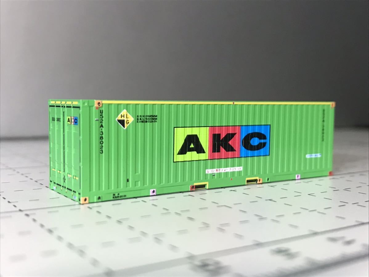 U52A-38023 AKC　朗堂製コンテナ加工品_画像1