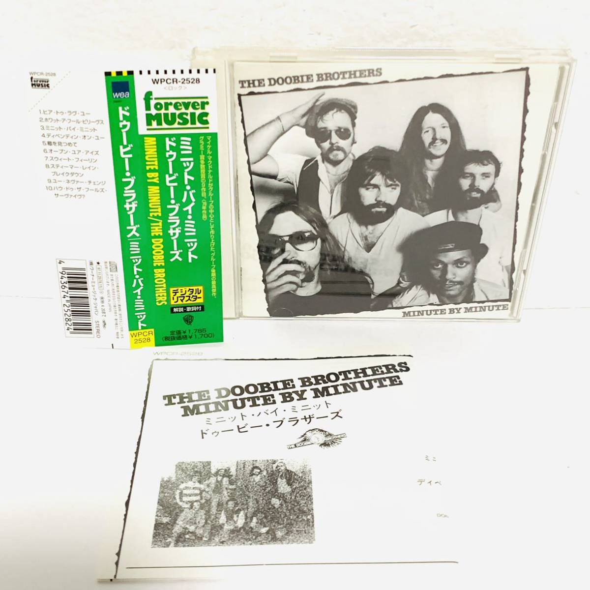 【デジタルリマスター】THE DOOBIE BROTHERS　MINUTE BY MINUTE　ミニット・バイ・ミニット　ドゥービー・ブラザーズ　洋楽　CD　50901nk_画像1