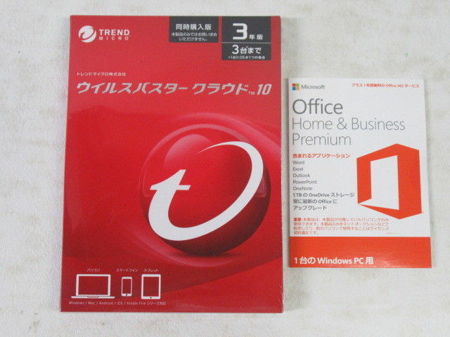 ◆TREND MICRO トレンドマイクロ ウイルスバスター クラウド 10 3年版 3台 Office Home&Business Premium オフィス 2点 セット/未使用品_画像1