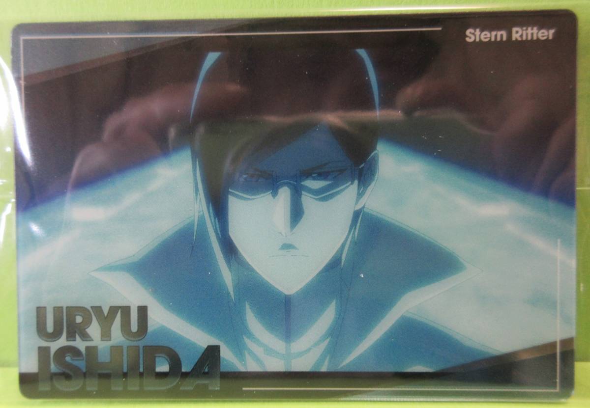 〓『13 石田雨竜（cv.杉山紀(jì)彰）』■BLEACH 千年血戦篇 ウエハース２■バンダイ■送料85円?■同梱可