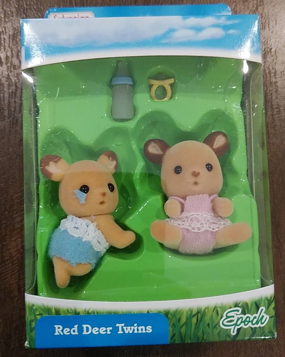 定形外可】〇 シカ ふたごちゃん 赤ちゃん ○ 未開封 定形外可】〇 シカ ふたごちゃん 赤ちゃん ○ 未開封
