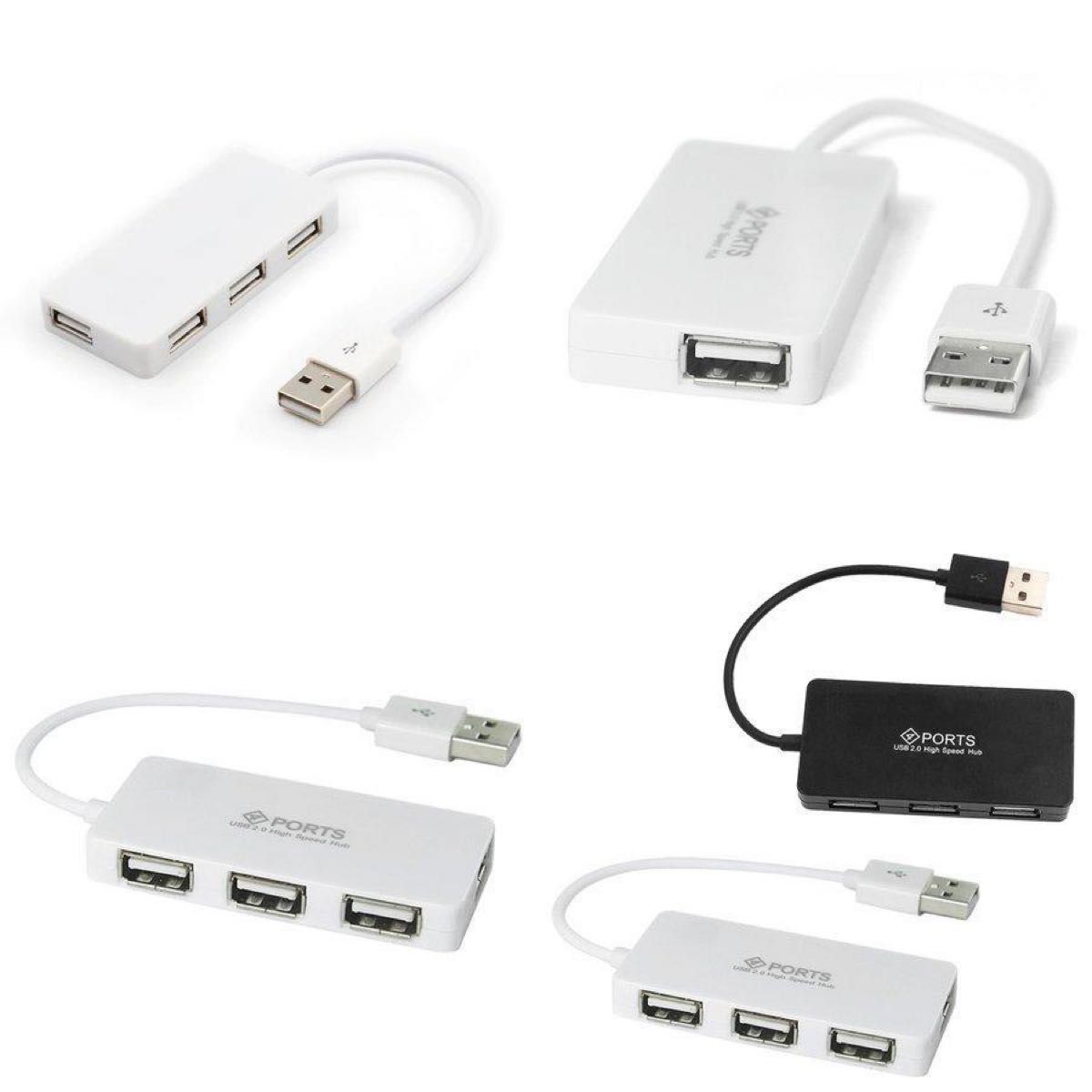 高品質 USBハブ USB2.0ｘ４ ポート バスパワー対応 電源不要 ホワイト