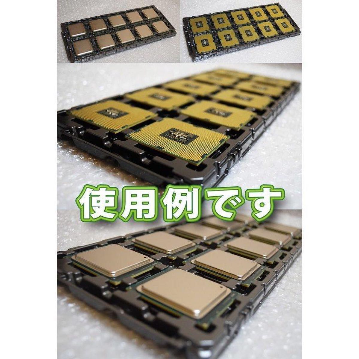 LGA1151Intel対応 CPU Xeon LGA インテル用保管トレイx1