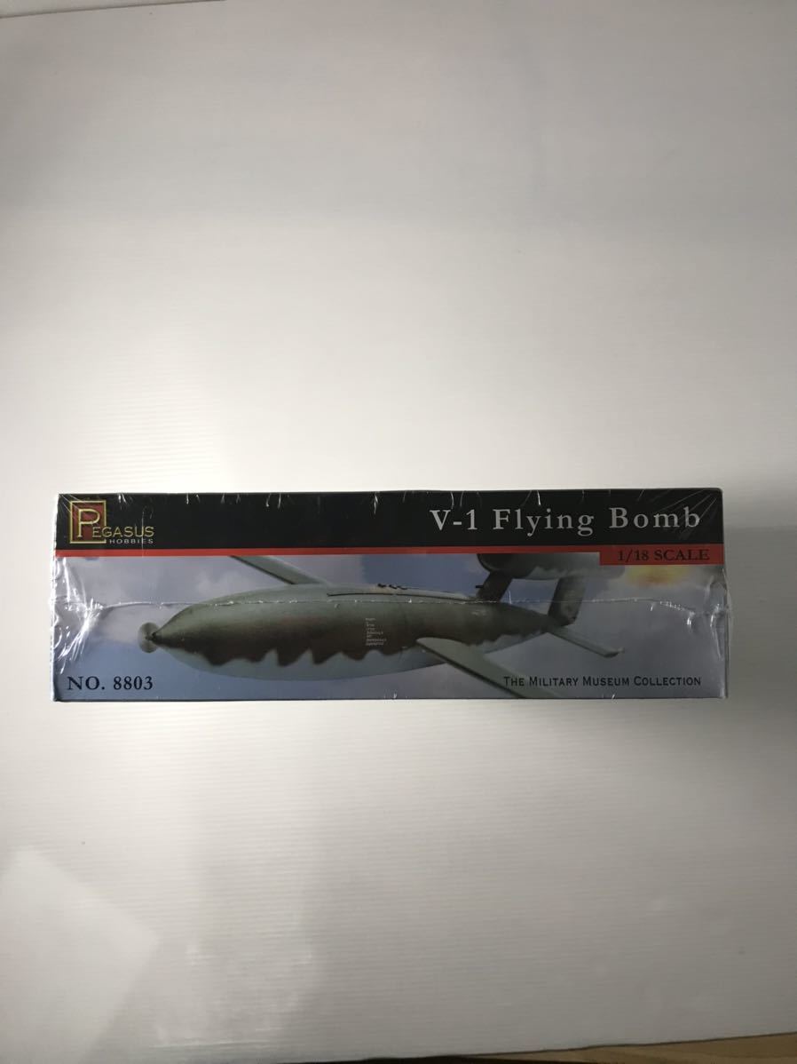 ペガサスホビー　PEGASUS HOBBIES 1／18 V-1 FLYING BOMB_画像5