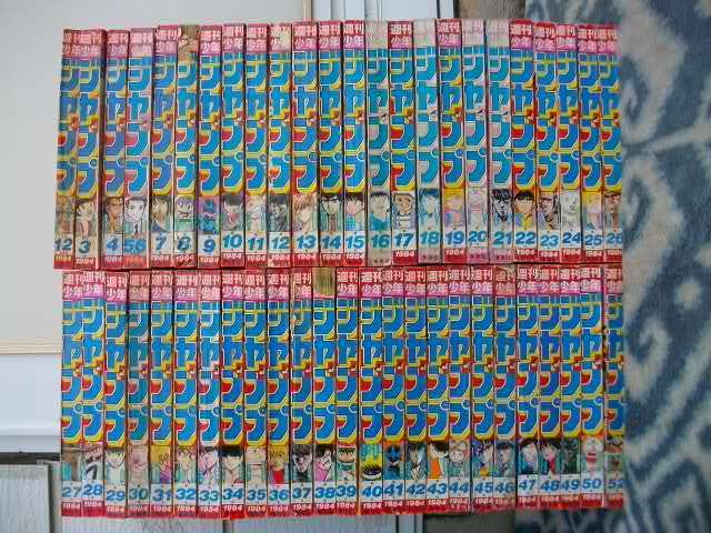 週刊少年ジャンプ1984年1・2~52号計49冊セット 美品 週刊少年ジャンプ1984年1・2~52号計49冊セット 美品