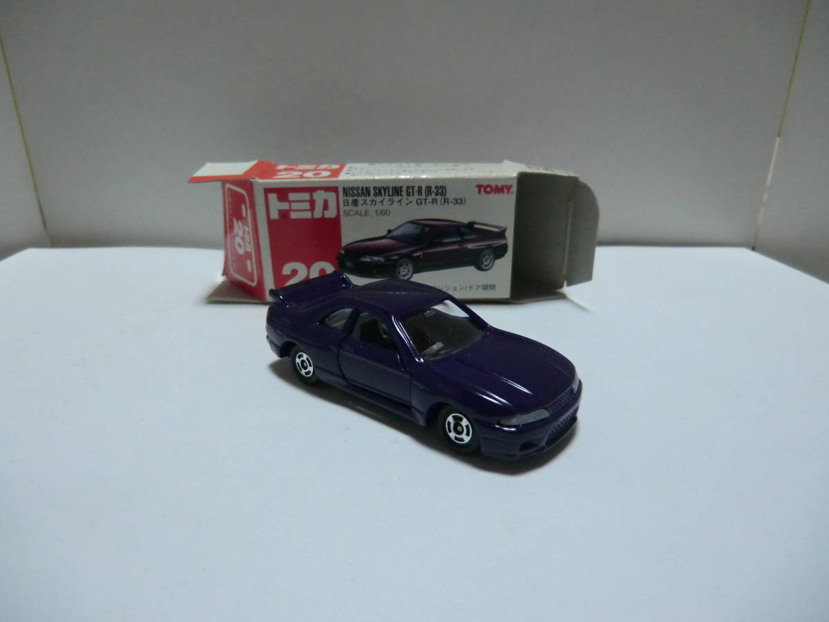 【tomica 旧No.20-7 NISSAN SKYLINE GT-R(R33) MADE IN CHINA製 サック箱付、現状品】 濃紫色ボディ_画像3