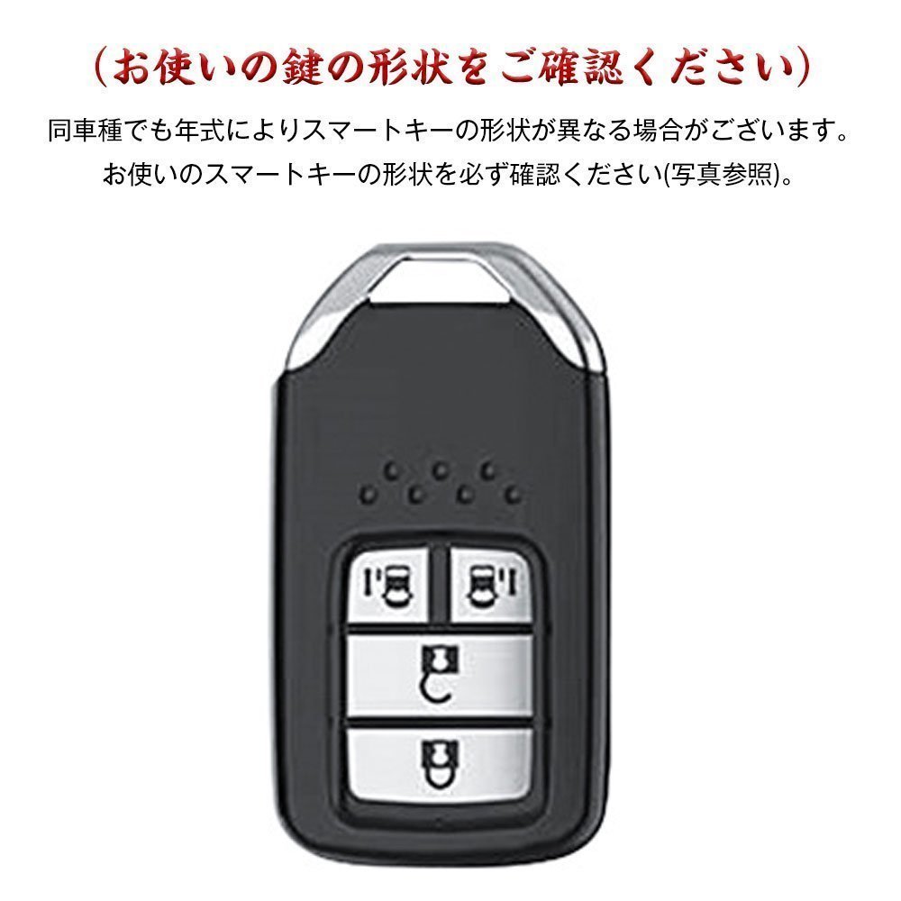ホンダ 車用 キーケース スマートキーケース キーカバー 亜鉛合金 シリコン 全面保護 HONDA 適用 キーケース 4ボタン(グレー)の画像6