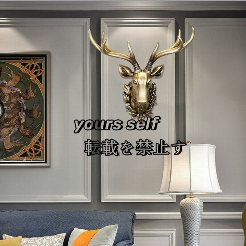 高品質★ 鹿 頭 彫像 リアル 3D 動物 彫刻 壁掛け 壁画 アンティーク オブジェ ヨーロッパスタイル ゴールド ブロンズ_画像5