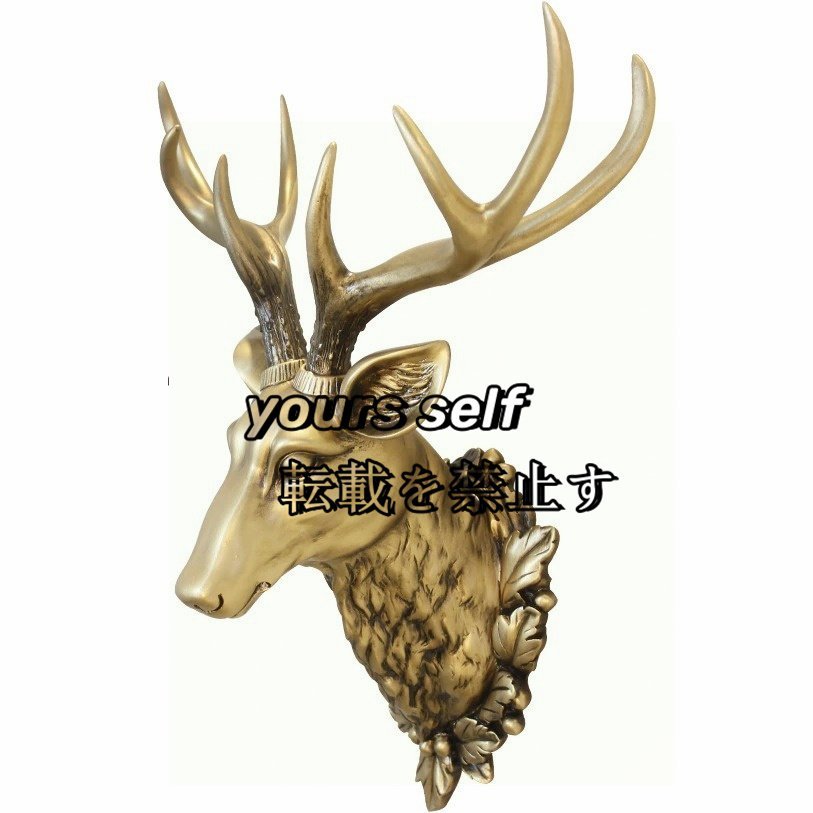 高品質★ 鹿 頭 彫像 リアル 3D 動物 彫刻 壁掛け 壁画 アンティーク オブジェ ヨーロッパスタイル ゴールド ブロンズ_画像3