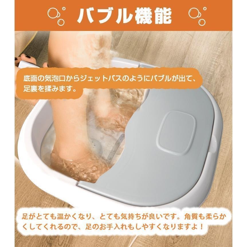 very popular * pair . vessel folding type f heat insulation heating foot care foot bath bowl 4L far infrared temperature degree setting possibility to bus gift 