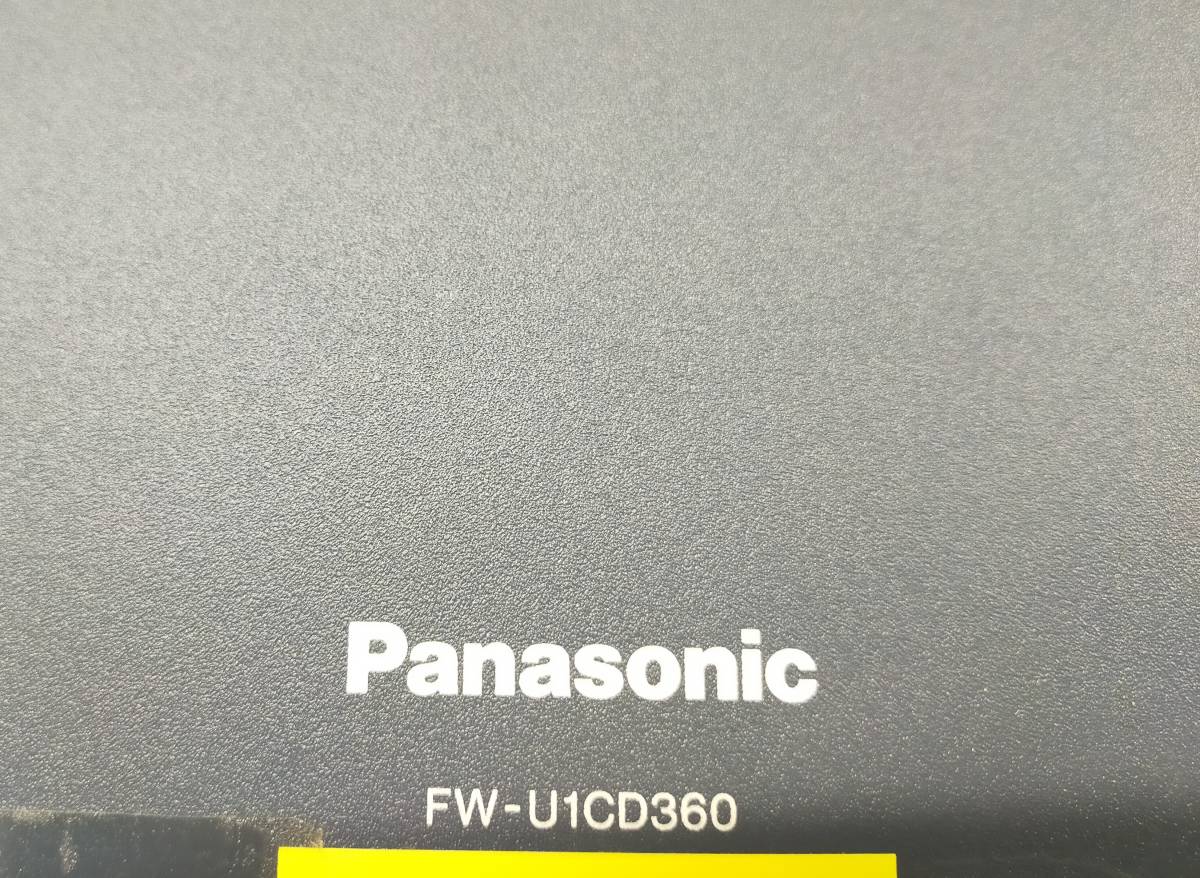 1円～☆Panasonic/パナソニック ワープロ FW-U1CD360 ケース付_画像9