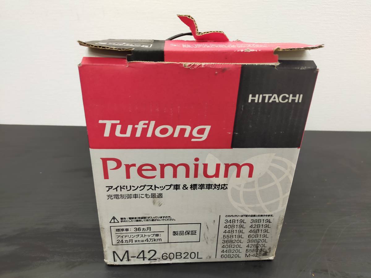 1円～☆新品☆HITACHI Tuflong Premium バッテリー M42 60B20L _画像1