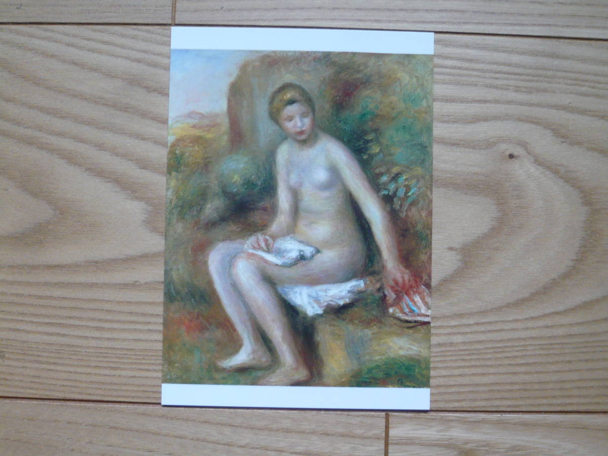 フランス美術展 ポストカード 絵葉書 5枚セット 新品、未使用品_画像2