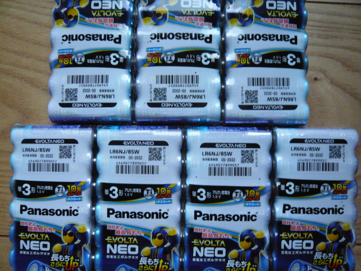 Panasonic EVOLTA ＮＥＯ / パナソニック 乾電池 エボルタネオ 単3形アルカリ電池 1.5Ｖ 8本入パックｘ10 80本 新品、未開封品_画像4