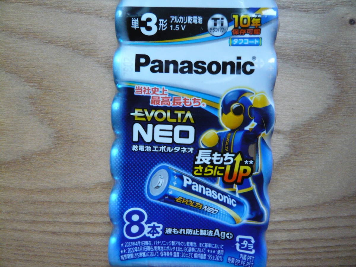 Panasonic EVOLTA ＮＥＯ / パナソニック 乾電池 エボルタネオ 単3形アルカリ電池 1.5Ｖ 8本入パックｘ10 80本 新品、未開封品_画像10