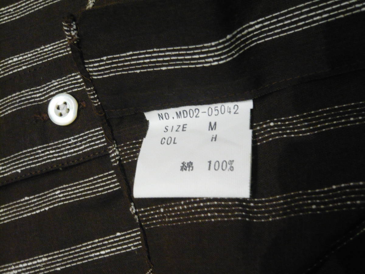 Ｍｒ．104　ＣＥＮＴＱＵＡＴＲＥ 長袖シャツ　新品、未使用品　サイズＭ_画像6