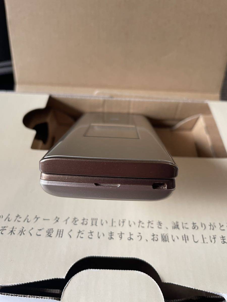 au ガラケー かんたんケータイ　KYF32本体　卓上ホルダ付【動作品】_画像8