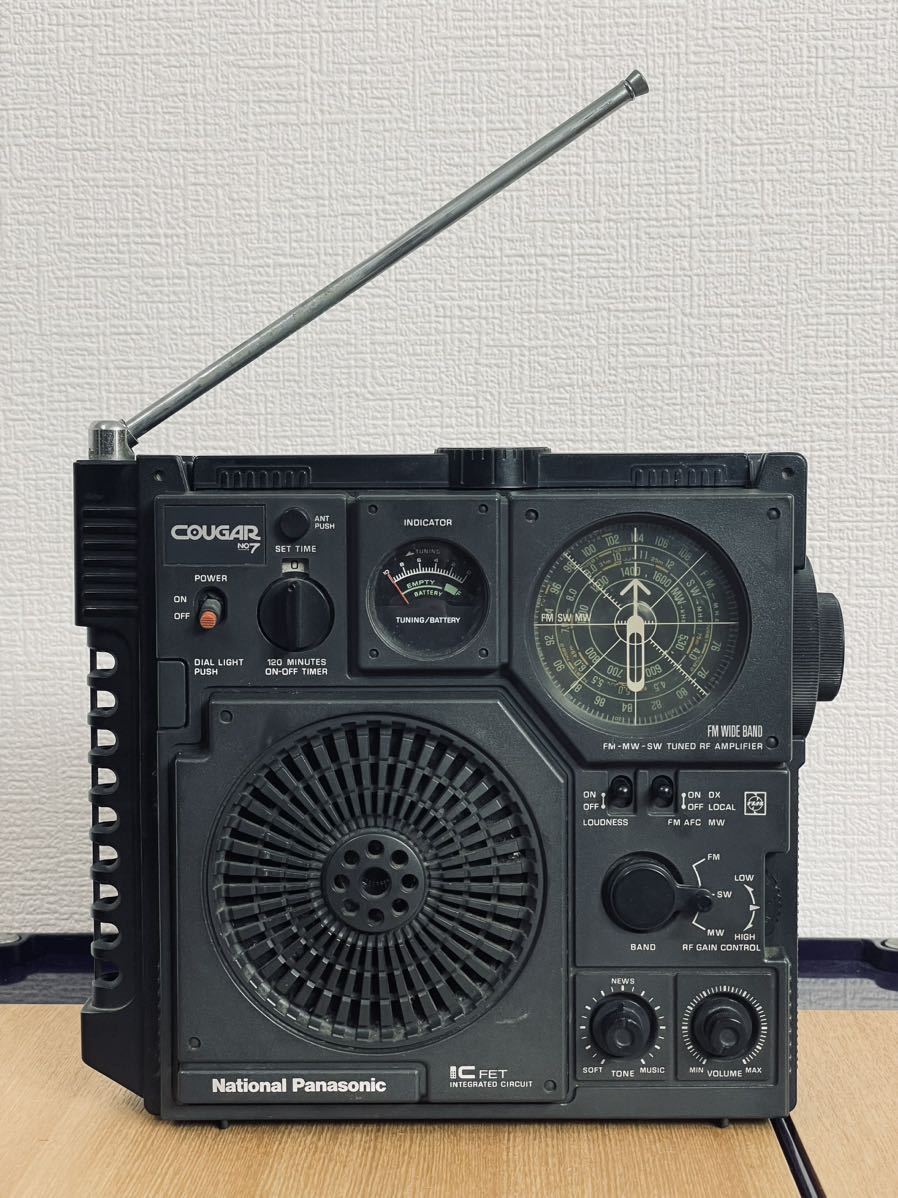 最も優遇の コンディション良好 cougar No.7 National Panasonic RF