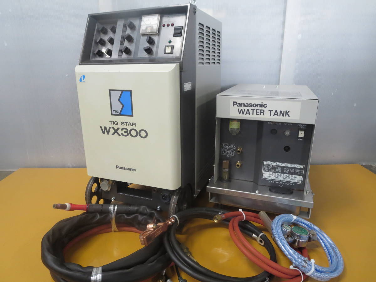 【整備品・美品】Panasonic製　YC-300WX2インバータ制御式交直TIG溶接機　水冷フルセット（※完全オーバホール整備済み・限定1台）