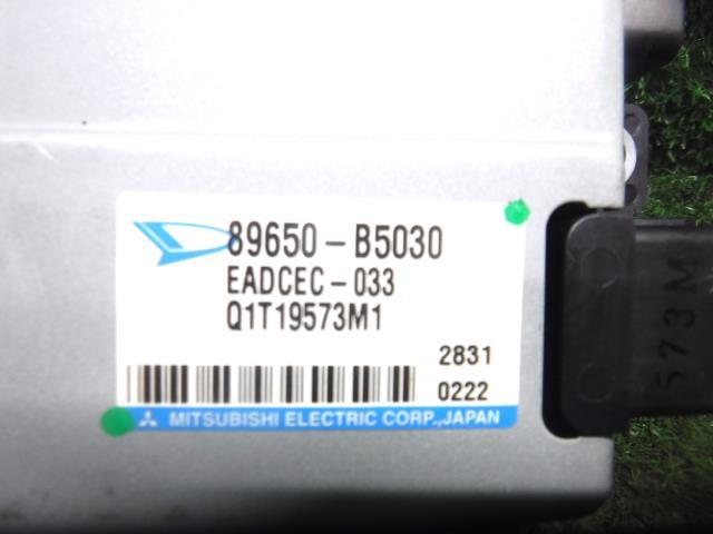 ハイゼット EBD-S201P PSコンピューター KF-VE 89650-B5031_画像4