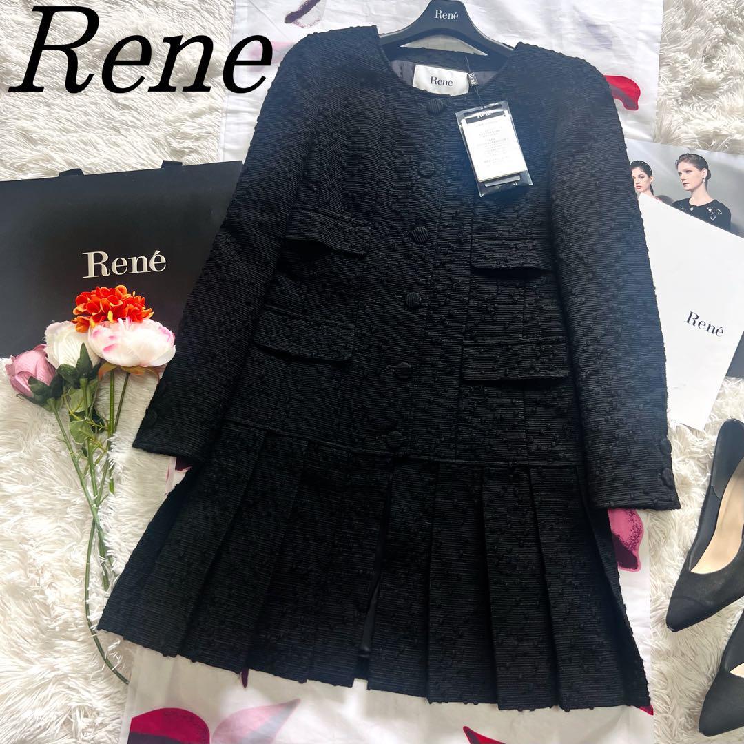 【未使用品】Rene ツイードロングジャケット ブラック 36 TISSUE ルネ M プリーツ ライトアウター ロングコート 黒