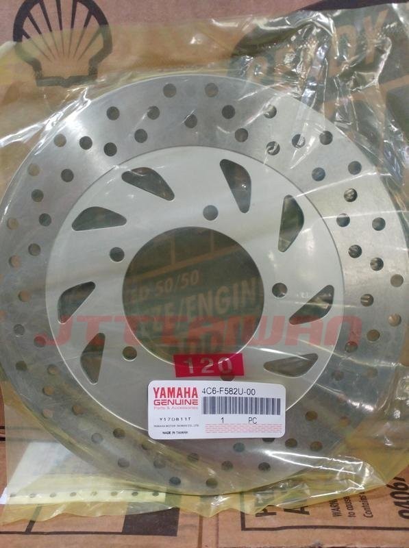 ヤマハ純正■シグナスX125 SE12J SE44J / BWS125用 245mm ブレーキディスクローター　新品　銀色_画像1