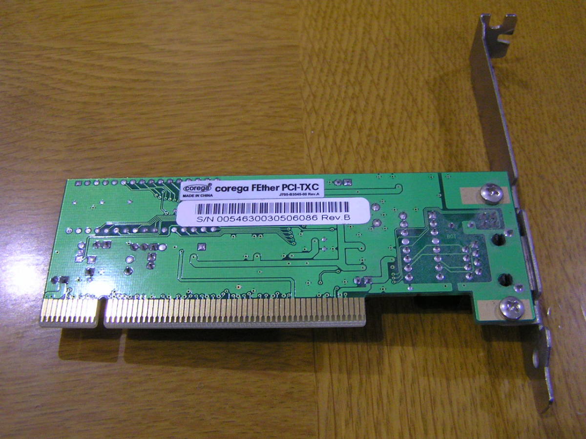 corega fether pci-txc