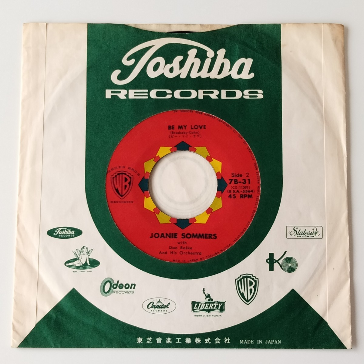 [7inch] Johnny *soma-z/.... memory Japanese record (7B-31)JOANIE SOMMERS/MEMORIES MEMORIES/ Be * my *lavu/BE MY LOVE/
