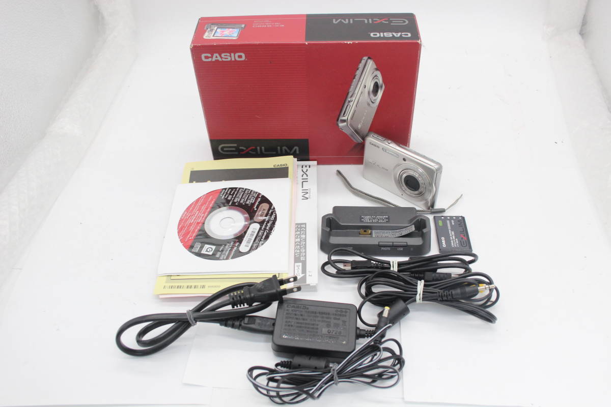 【返品保証】 【元箱付き】カシオ Casio Exilim EX-S880 3x バッテリー チャージャー付き コンパクトデジタルカメラ s3734の画像1
