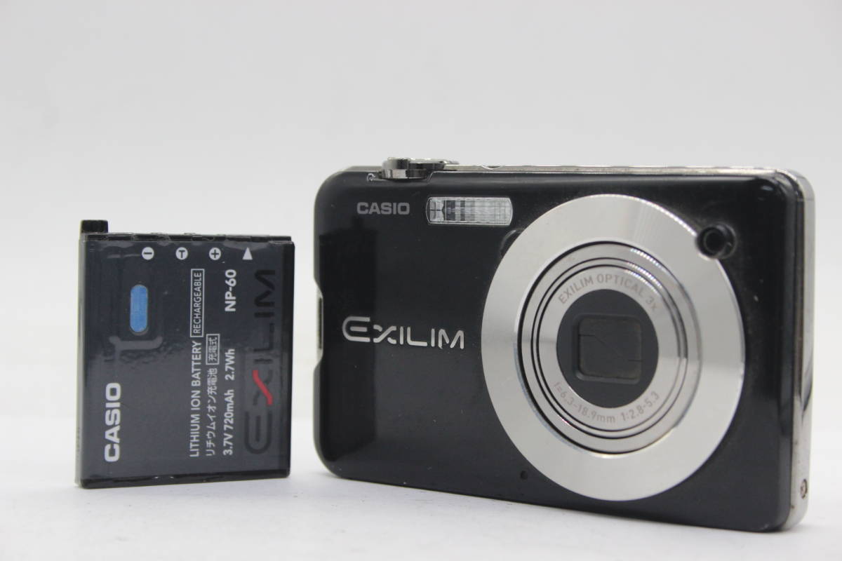 【返品保証】 カシオ Casio Exilim EX-S12 ブラック 3x バッテリー付き コンパクトデジタルカメラ s3739の画像1