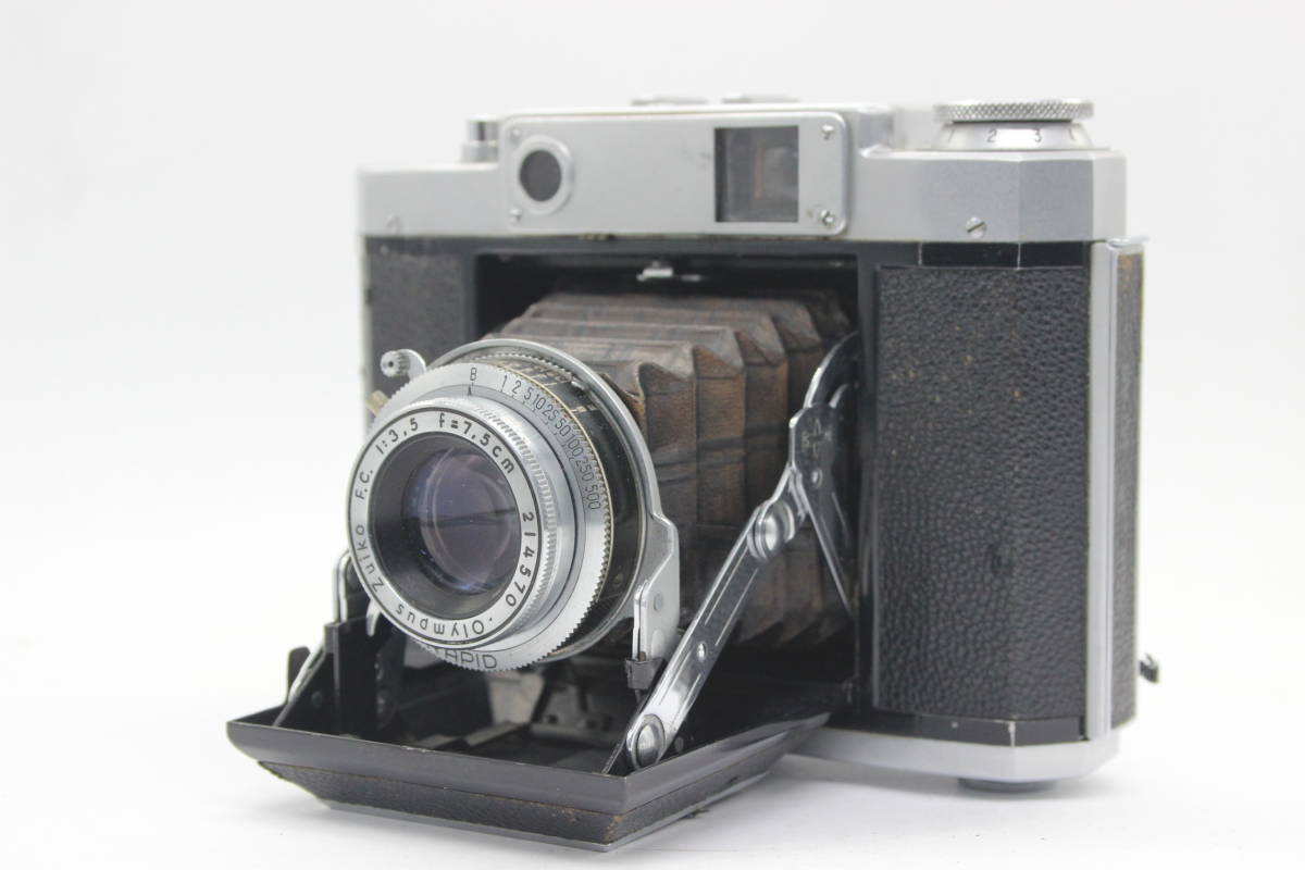 【訳あり品】 マミヤ Mamiya-6 Olympus Zuiko F.C. 7.5cm F3.5 蛇腹カメラ s3795