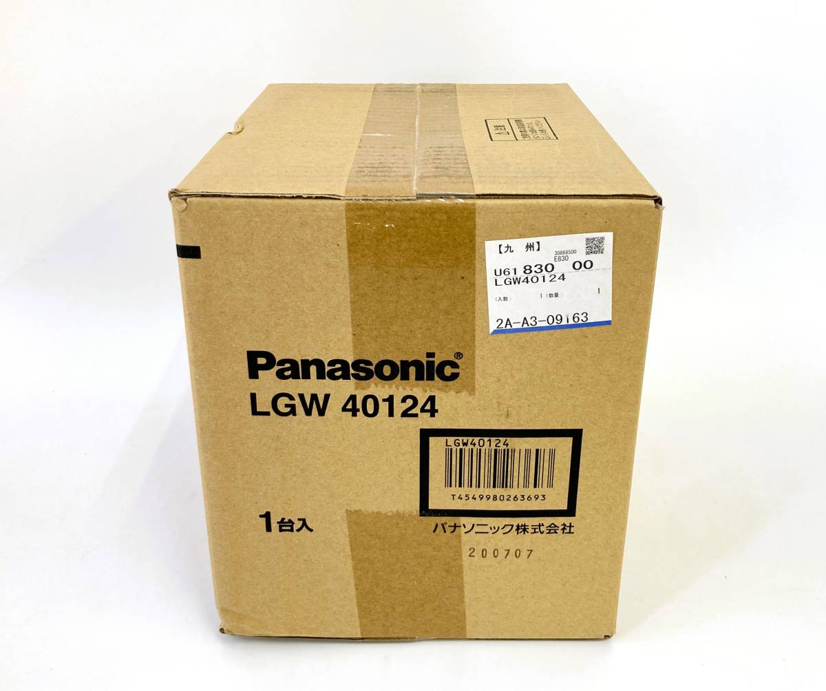 AA08692【新品・未開封品】Panasonic パナソニック 地中埋込型 スポットライト LED電球ハイビーム電球付き 防雨型_画像3