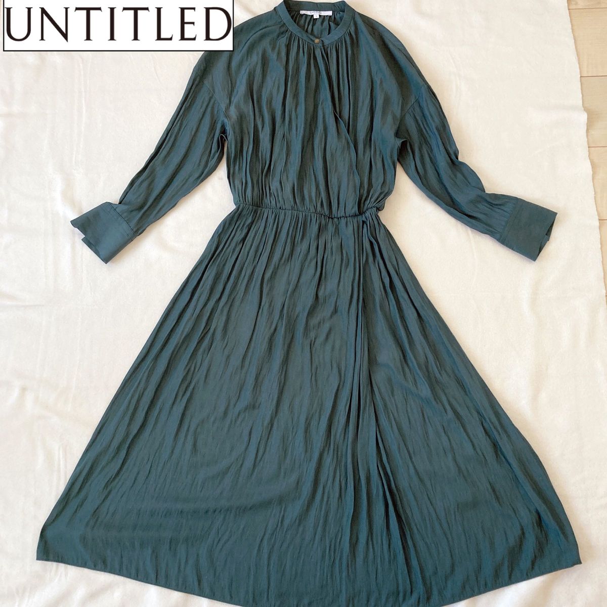 UNTITLED アンタイトル ギャザー ワンピース サテン グリーン UNTITLED アンタイトル ギャザー ワンピース サテン グリーン