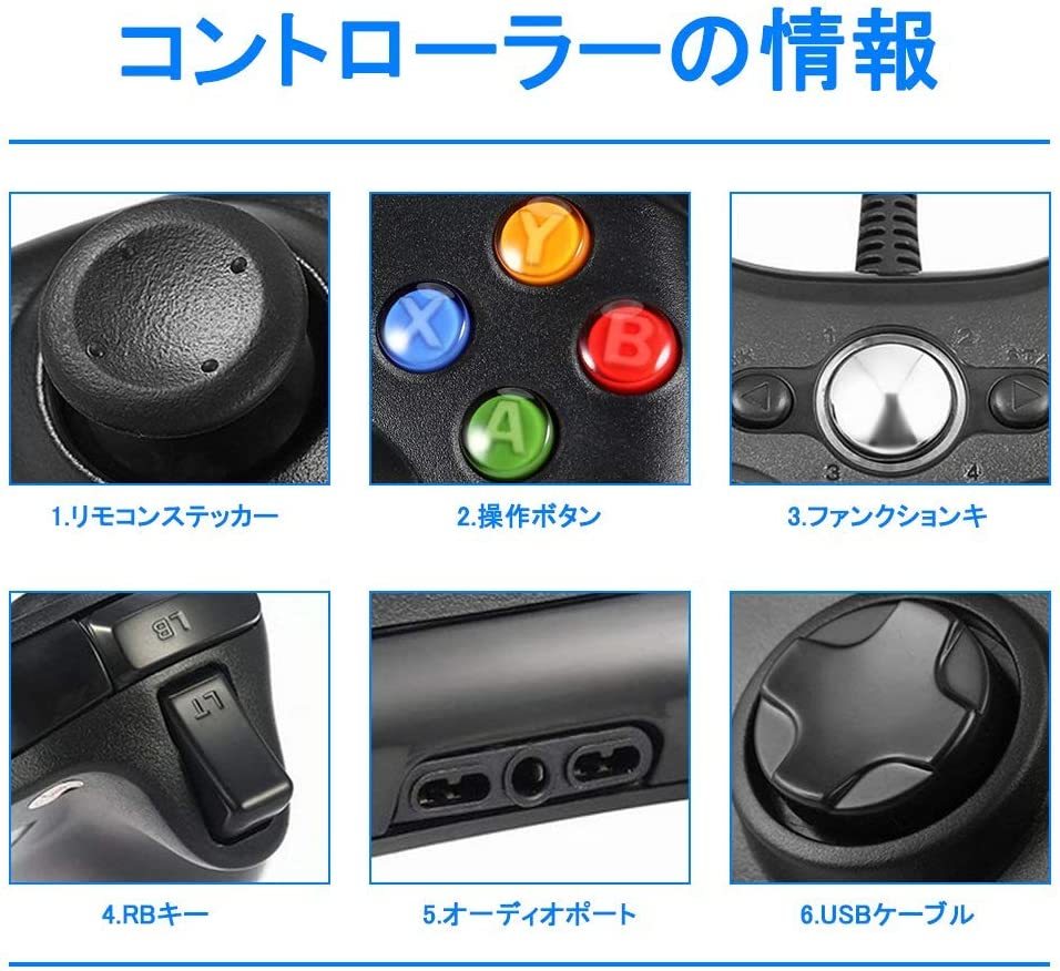 【新品】xbox コントローラー USB/ゲームパッド/有線/PC対応_画像5