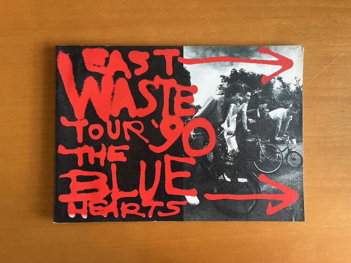 ブルーハーツ THE BLUE HEARTS【ツアーパンフレット】90' EAST-WESTツアー 全42P ハイロウズ クロマニヨンズ 甲本ヒロト 真島昌利_画像1