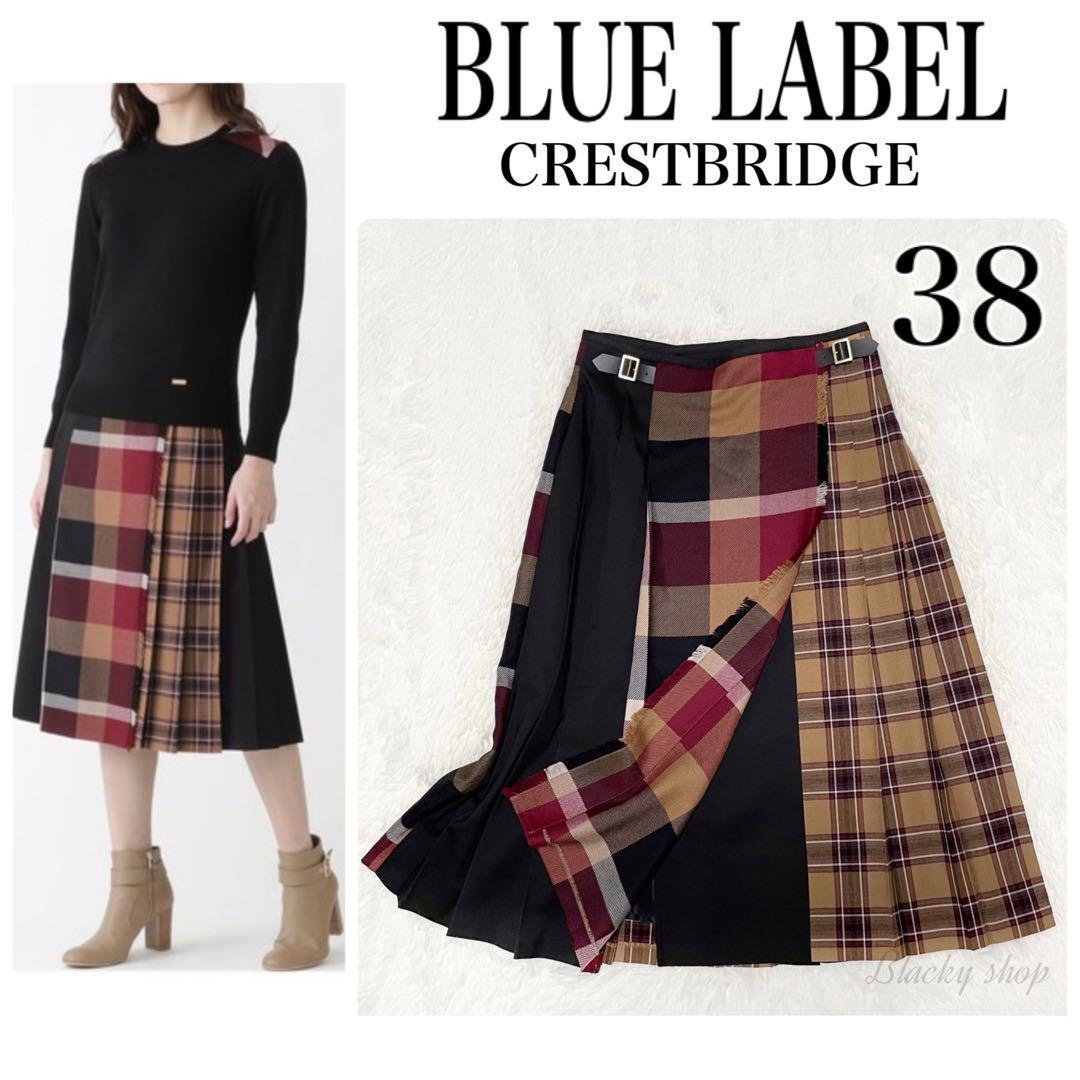 【未使用】ブルーレーベル クレストブリッジ プリーツ スカート ブラック 38のサムネイル