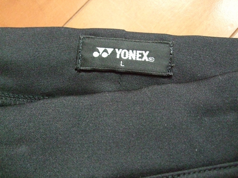 ■ YONEX ヒップパッド ヒッププロテクター おまけ付 スノボ Lサイズ ヨネックス ■_画像5