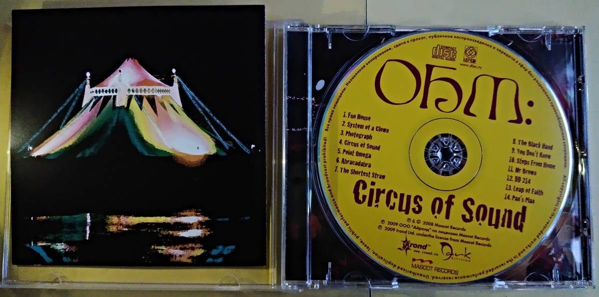 [ origin mega tes/ Chris * Poland Chris Poland]CD2 sheets [Circus Of Sound:Ohm][OHMPHREY:OHMPHREY]