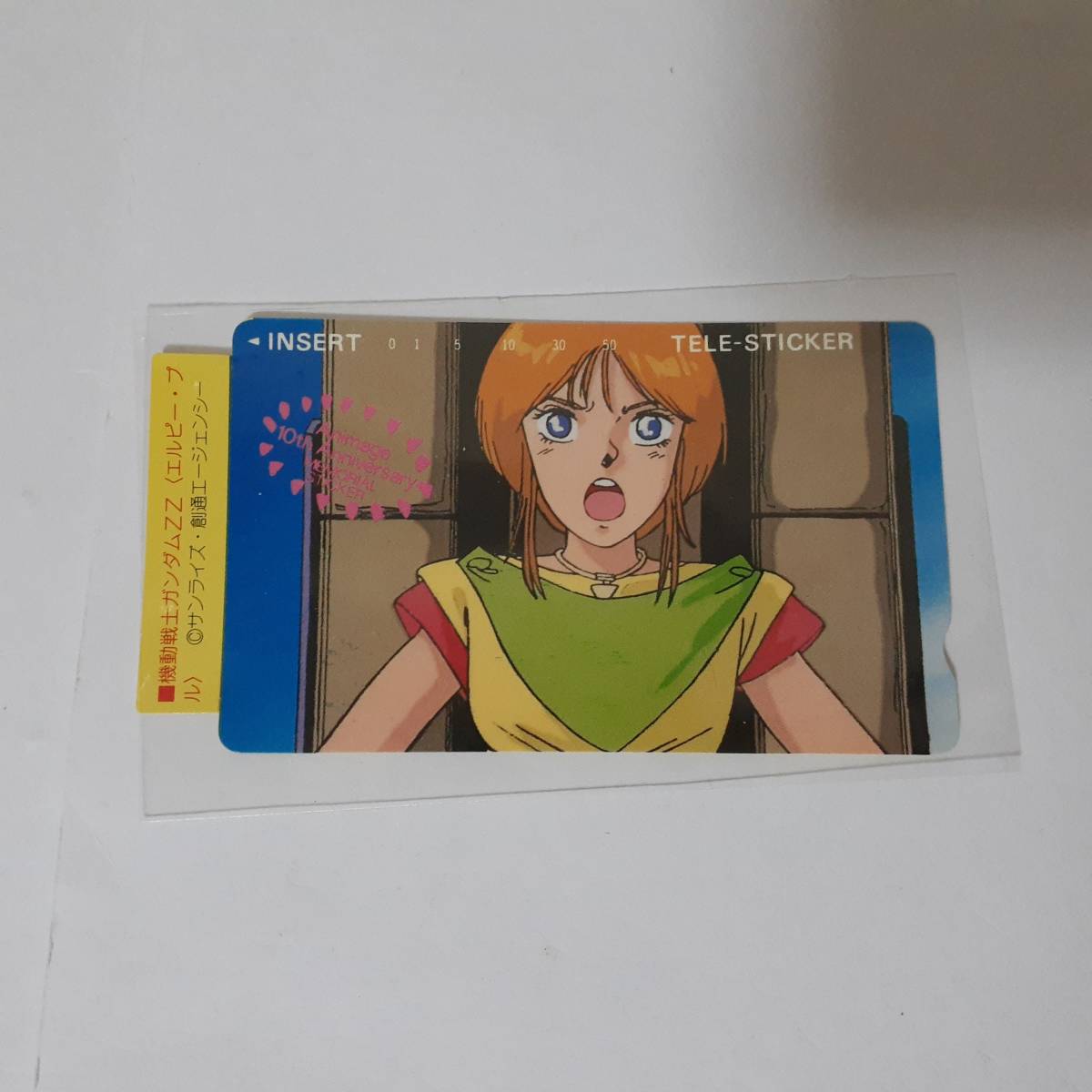 [ L People ]tere стикер / телефонная карточка для наклейка & Animage ANNIVERSARY The 12th открытка 2 листов Mobile Suit Gundam ZZ