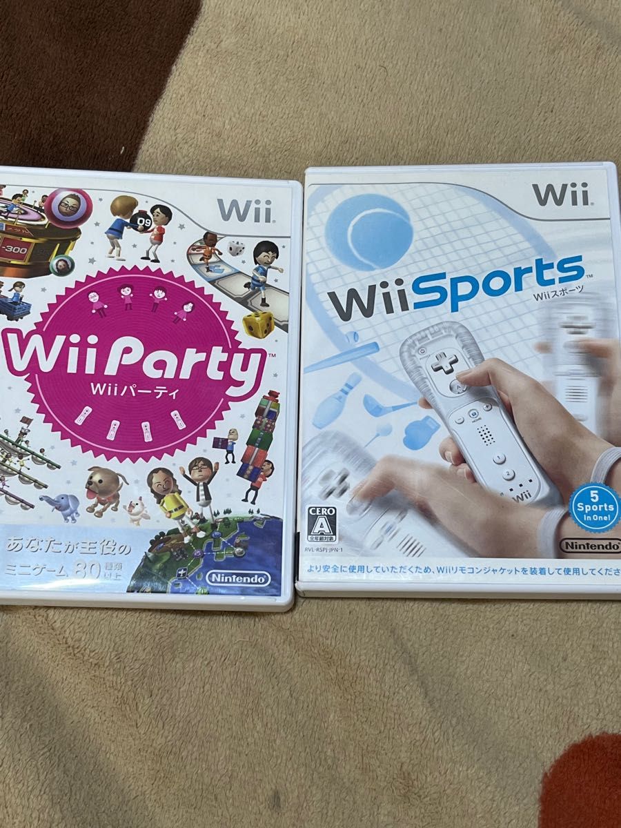 Wiiソフト　 Wii Sports  PARTY 2本セット