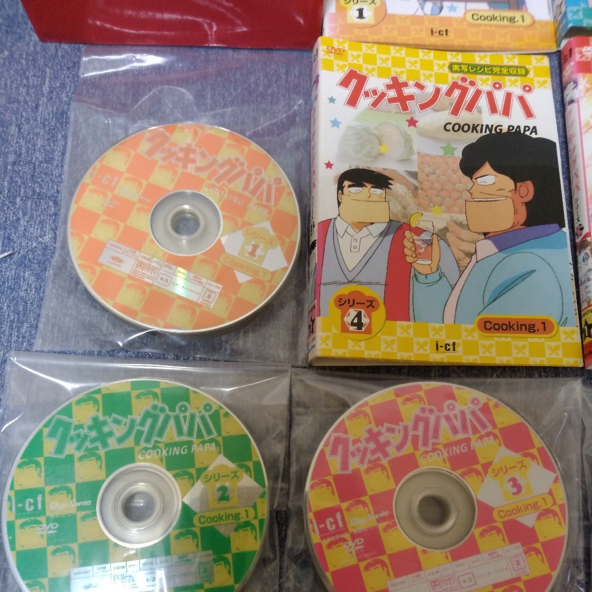 クッキングパパ　シリーズ1～5 全巻セット　DVD 38枚　テレビシリーズ(全147回放送) 各話実写レシピ完全収録 フタ付どんぶり　コミック