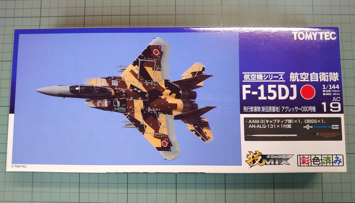 技MIX F-15DJ アグレッサー090号機 72-8090 1/144 AC19|Yahoo 技MIX F-15DJ アグレッサー090号機 72-8090 1/144 AC19|Yahoo