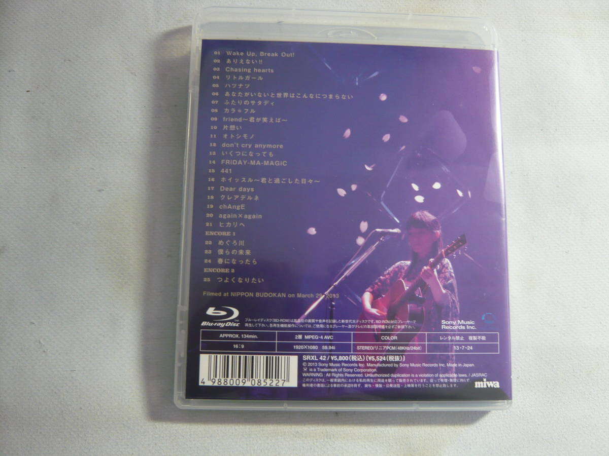 Blu-ray[miwa live at 武道館：卒業式]中古_画像3