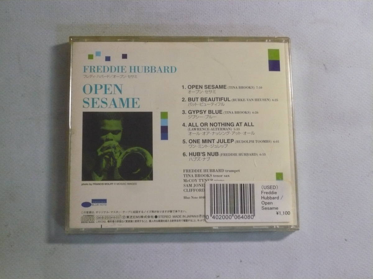 CD■フレディ・ハバード　FREDDIE HUBBARD　OPEN SESAME　中古_画像2