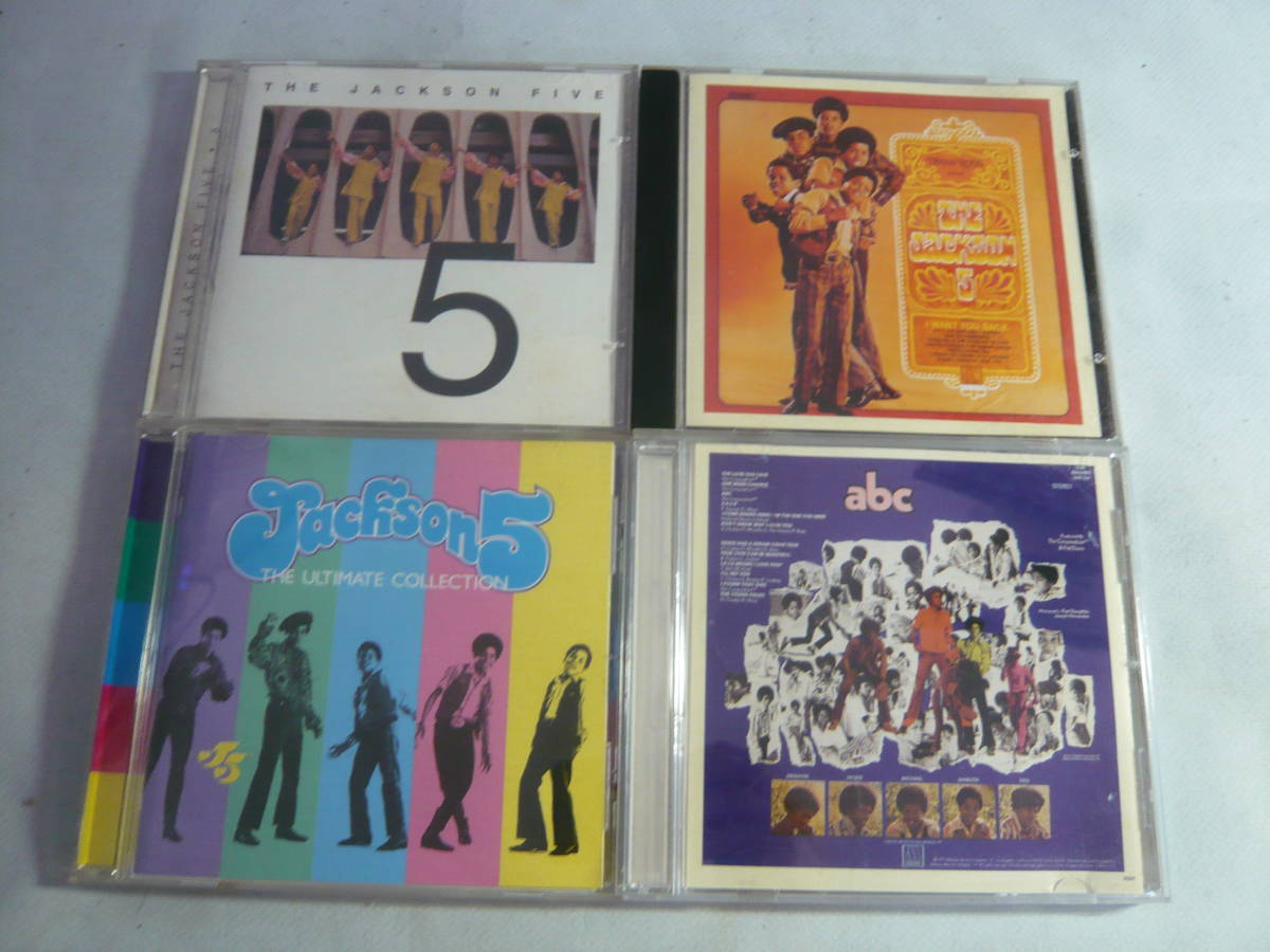 レ　CD４枚セット☆JACKSON 5:ABC/THE ULTIMATE COLLECTION/DIANA ROSS PRESENTS/5☆中古_画像1