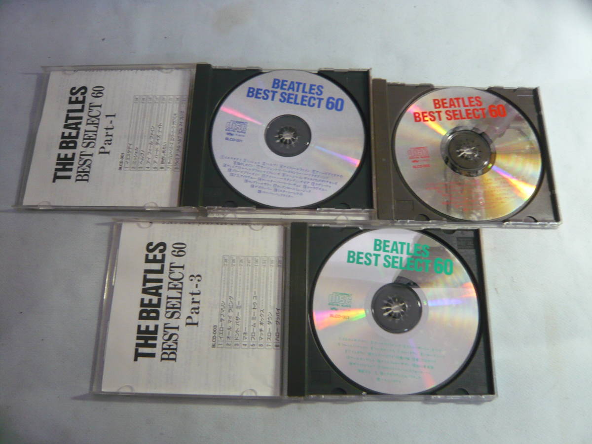 レ　CD３枚セット☆THE BEATLES BEST SELECT 60 Part-1・２・３☆中古_画像5