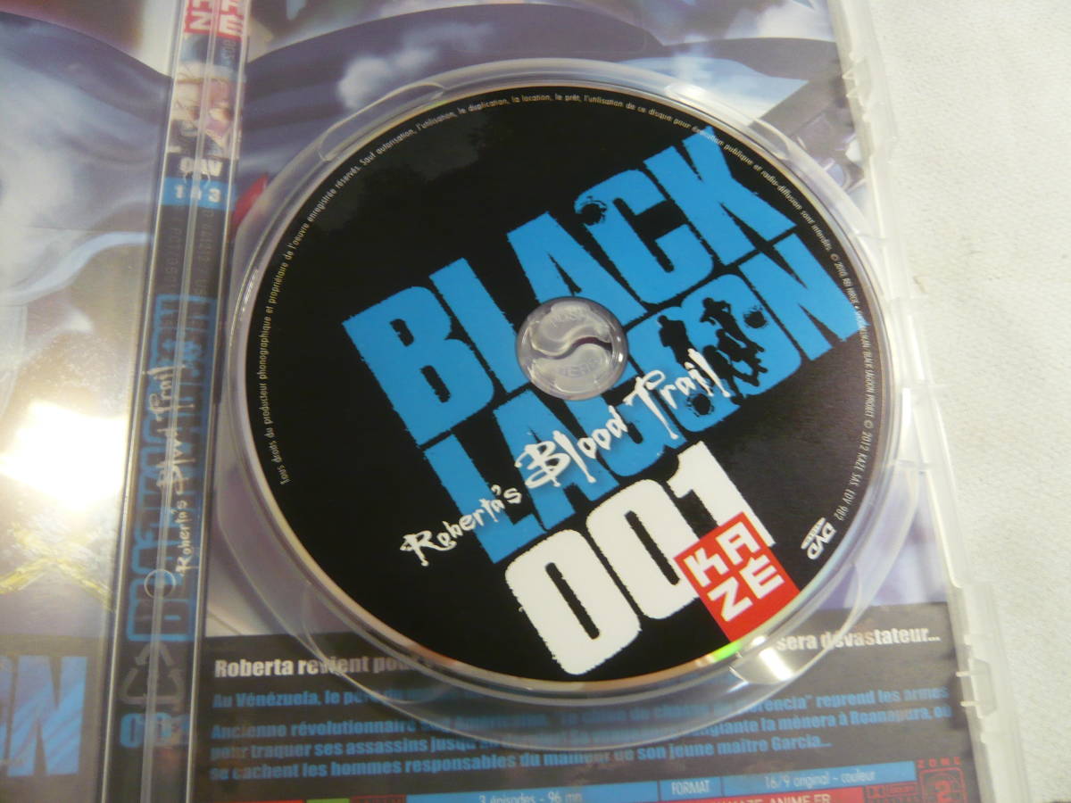 レ：DVD8枚組「BLACK LAGOON EDITION ULTIMATE / Detruire,insulter,flinguer！」中古_画像8