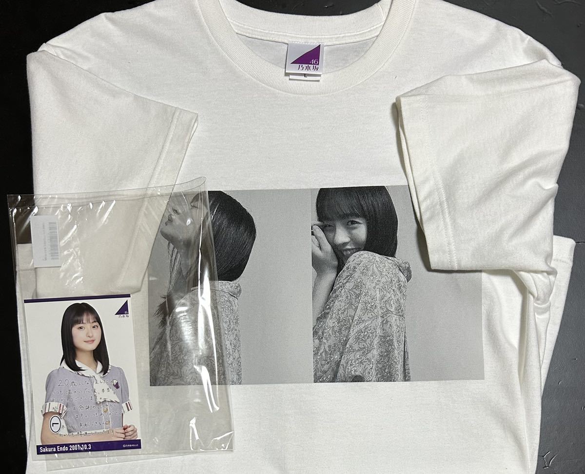 乃木坂46 遠藤さくら 2021 Tシャツ Yahoo!オークション - 乃木坂46 遠藤さくら 2021年 生誕記念T
