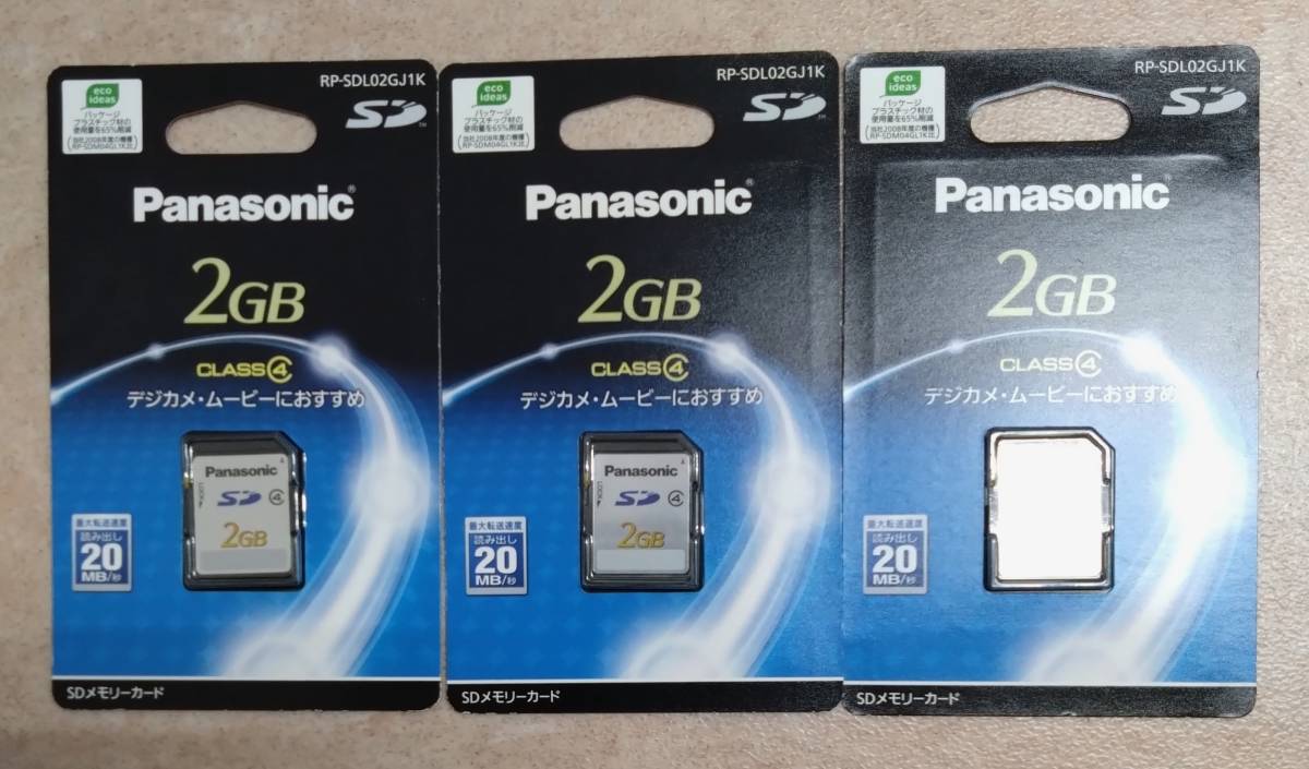 ◇ 未使用 パナソニック Panasonic SDHC SDHC/SD メモリーカード 2GB 4GB SDカード 計5点 ◇_画像3