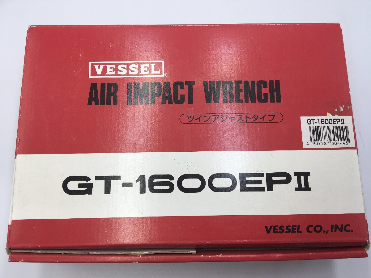 【領収書発行可】☆VESSEL/ベッセル 1/2エアーインパクトレンチピンクラッチハンマー GT-1600EP2 [ITFDE7WAOC8J]